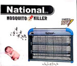 National NA-022 Mosquito Killer 12 watt Electric Indoor Insect Killer - Image 2