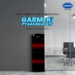 Canon Water Dispenser WD-216 Hot & Cold 2 Taps Refrigerator Red - Image 2