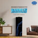 Canon Water Dispenser WD-215 Hot & Cold 2 Taps Refrigerator Blue - Image 2