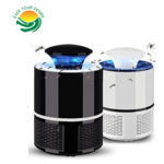 Strong Electric Repellent USB Anti Mosquito Trap LED
