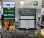 Philips, Airfryer , AZ-24 ,1700 watts ,Black & Silver - Image 2